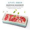 Xiangyuanmei Plato de melamina nórdico rectangular para vajilla plato comercial para restaurante de olla caliente plato de plástico plato plato para barbacoa