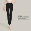 Leggings de Algodón Puro para Mujer de Cintura Alta Otoño e Invierno 7A Antibacterianos de Cintura Alta para Mujer Control de Abdomen Pantalones Térmicos para Mujer Pantalones Térmicos de Algodón Puro para Mujer