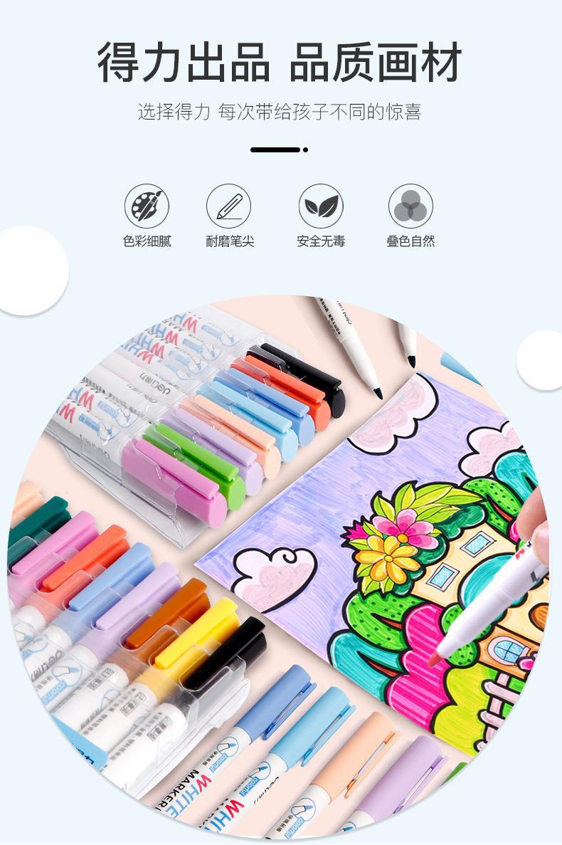 详情页_04.jpg