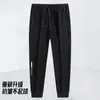Pantalones de otoño gruesos para hombre con elasticidad en cuatro direcciones, cremallera, múltiples bolsillos, cintura elástica, corte recto holgado, estilo jogger