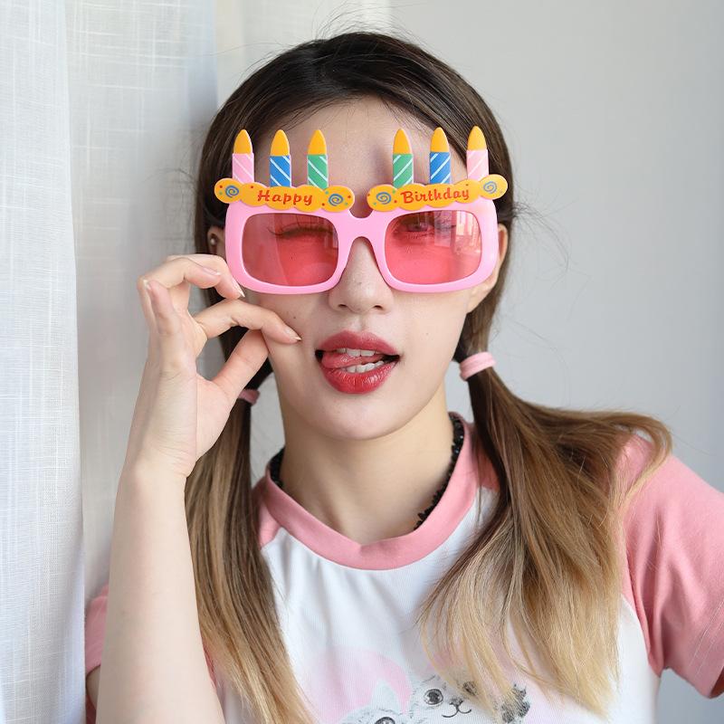 生日眼镜