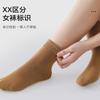 Calcetines Teal para Mujer, Algodón Puro al Mayoreo, Calcetines de Algodón de Invierno Blanco y Negro, Versátiles, Resistentes al Olor, Calcetines de Media Caña de Algodón para Otoño para Mujer