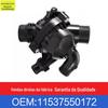 Aplicável ao conjunto de termostato BMW X5X6 E70 E71 conjunto de câmara de saída de água do refrigerador OE11537550172