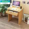 Escritorio Pequeño para Computadora Hogareño Dormitorio Simple Económico Estudiante Escritorio Simple para Escribir Escritorio para Computadora de Escritorio Oficina