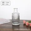 Vaso de Vidro Transparente Retrô Personalizado Transfronteiriço Decoração de Restaurante Arranjo de Flores Botão Conjunto de Vasinhos Coloridos de Alto Nível
