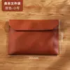 Bolsa para Archivos Magnética de Cuero A4 al por Mayor Bolsa de Almacenamiento de Gran Capacidad Bolsa para Archivos A5 de Cuero PU Bolsa para Información de Reuniones de Oficina de Negocios