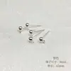 Pendientes de Bola Pequeña Redonda con Aguja de Plata 925 Chapados en Oro de 14K, Agujero Horizontal, Estilo Básico Versátil, Materiales y Accesorios para Pendientes DIY
