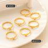 Anillo de Corazón Estilo Europeo y Americano para Mujer, Diseño Nicho, No se Desvanece, Anillo Recortado Chapado en Oro, Joyería de Acero de Titanio Geométrica de Moda