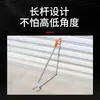 Recogedor de basura de alta resistencia con mango naranja, tubo de acero inoxidable engrosado de 22 mm, cabeza de hierro de color original, nueva pinza para basura