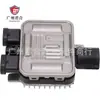 Fornecimento direto do fabricante: Relé do Ventilador de Arrefecimento Módulo de Controle do Radiador Adequado para Ford 940009402