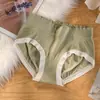 Liquidación de Ropa InteriorNueva Ropa Interior Linda para Niña, Cómodos Calzones Triángulo Cremosos Estilo Japonés, Cintura Media Sin Costuras Estilo Puro