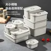 Caja de Almacenamiento de Acero Inoxidable 304 Hecha a Medida para Comercio Exterior Transfronterizo, Caja Sellada de Acero Inoxidable 304, Caja de Almacenamiento para Cocina con Recubrimiento de Pintura