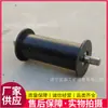 Rodillo transportador de acero fundido engrosado de 150*300 mm para minas de carbón, resistente al desgaste, con capacidad de carga y tracción