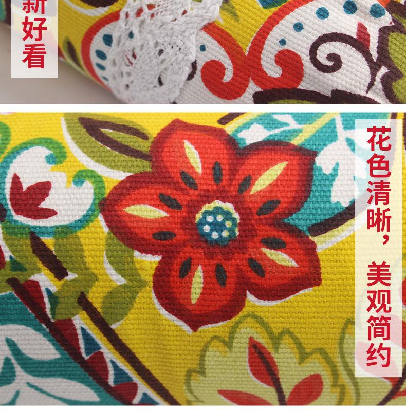 艾草颈椎条形枕
