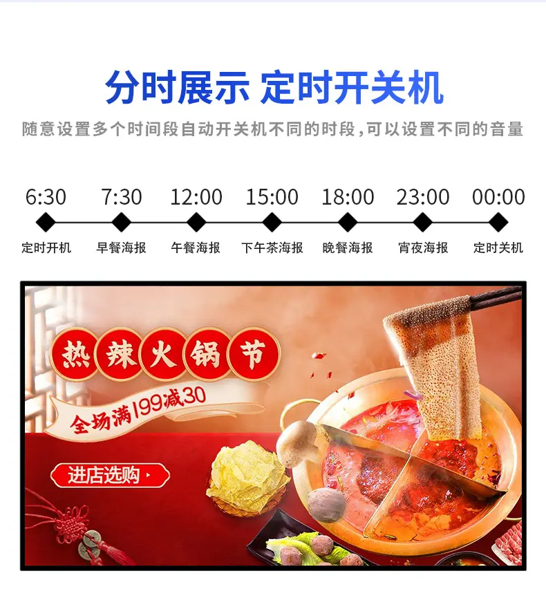 详情_13.jpg