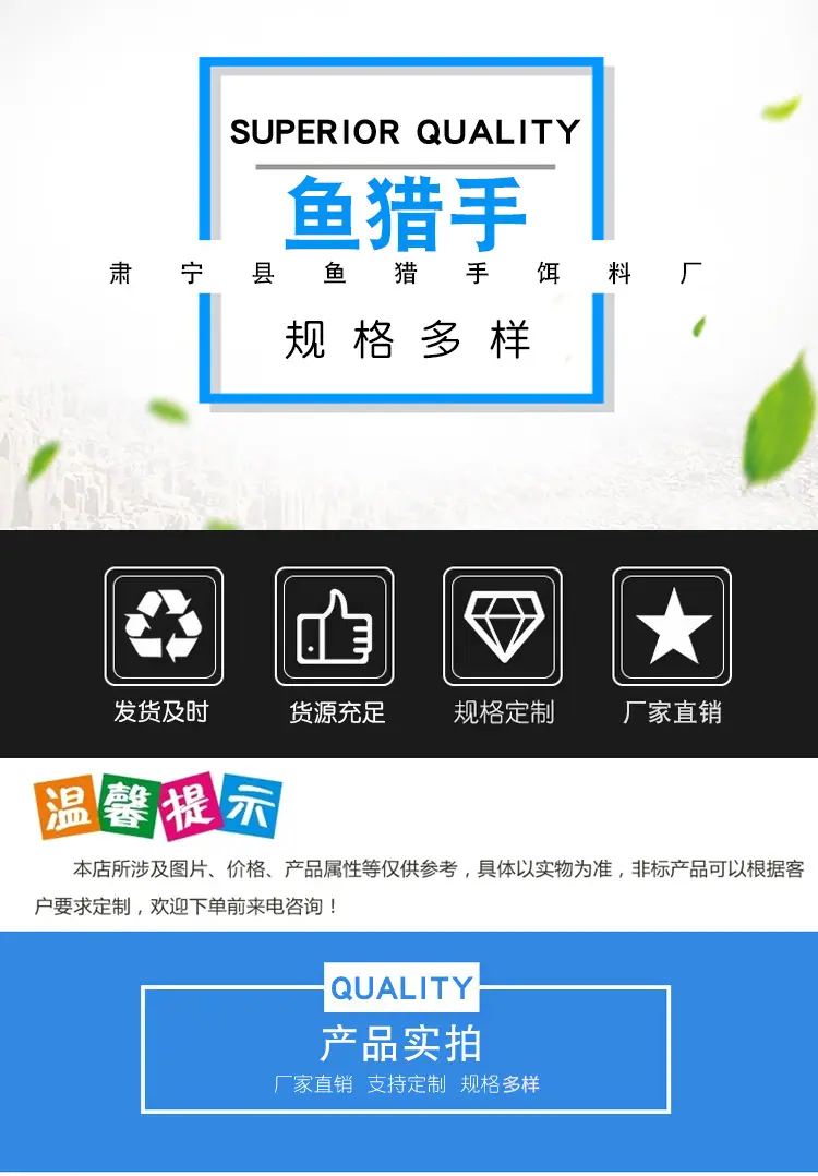 详情页1_01