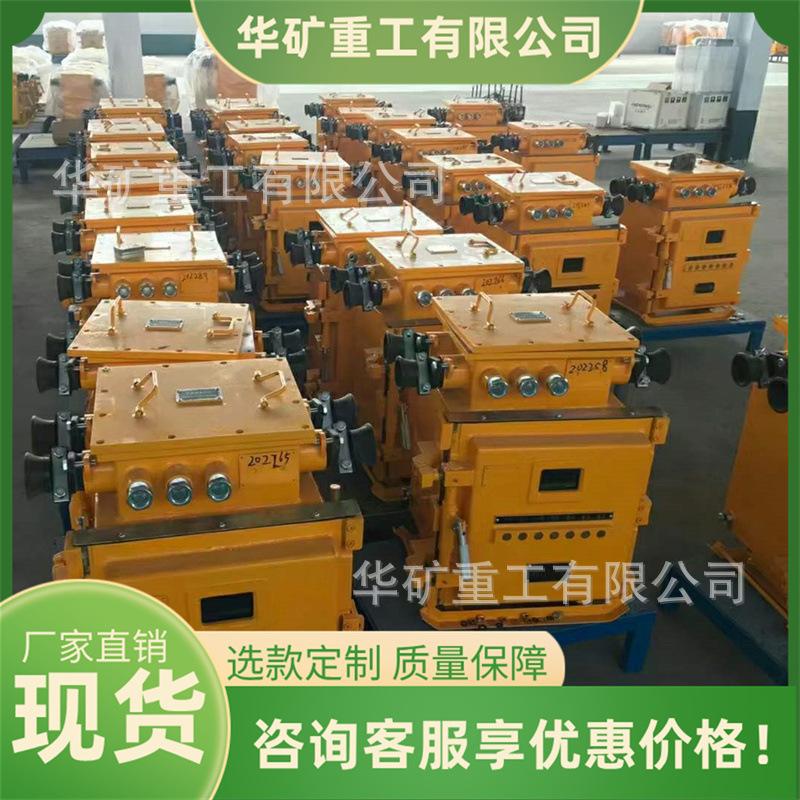 微信图片_20220307140821