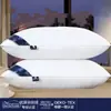 Núcleo de Almohada de Terciopelo de Plumas Personalizable para Hotel Núcleo de Almohada de Temporada para Estudiantes Una Almohada de Terciopelo de Plumas Protección Cervical para el Hogar Estudiante