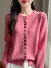 Chaqueta Suéter Retro Otoño e Invierno para Mujer, Ropa de Abrigo Relajada, Cárdigan Falso Grueso de 7 Puntos con Botones de Colores y Diseño Único