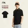 Camisa POLO com gola contrastante de luxo leve, 60 peças, para homens e mulheres, vestuário corporativo, LOGOTIPO, uniforme de equipe, design da imagem, uniforme de trabalho