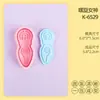 Molde para Galletas Serie Símbolo Weka 3D Dibujos Animados Espiral Diosa Galleta Arcilla DIY Impresión de Simulación