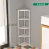 Armário de Canto de Seis Níveis de Chão Prateleira Organizadora de Canto de Parede Estante Tripé de Vários Níveis Canto de Estudo Quarto Prateleira de Canto