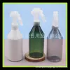 Botella pulverizadora cónica de presión manual 300 ml, botella pulverizadora pequeña con forma de ratón, botella pulverizadora pequeña de agua floral 300 ml, botella pulverizadora de hombro inclinado