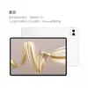 2024 Huawei Tableta MatePad Pro 12.2 Tableta Kirin 9 010 Pantalla OLED de 144Hz