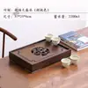 Bandeja de té para uso doméstico, estilo chino, simple, color sólido, retención de agua, bambú, incrustada, grande, redonda, portaté grande, bandeja de preparación en seco con drenaje