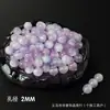 Ojo de Gato Meteoro Sueño Cielo Estrellado Espíritu de Hielo Doble Color Resina Cuentas Pulsera Hecha a Mano DIY Accesorios para Collar