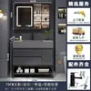 Conjunto moderno e inteligente de mueble de baño con lavabo integrado, tocador de baño, conjunto de mueble con lavabo, lavabo de pie