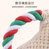 Juguete de Peluche para Perro de Navidad Amazon para Morder Interactivo que Hace Sonido Cuerda de Algodón para Masticar Juguete de Navidad para Mascota