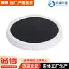 Aerador de disco de carcasa de PP mejorado, aerador de disco de diafragma EPDM, cabezal de aerador microporoso, aerador de chip de película de goma