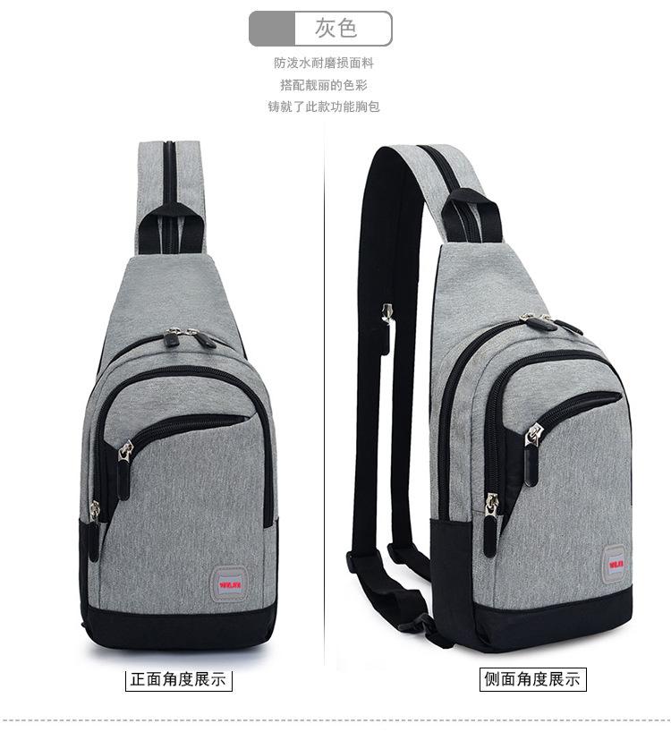 详情  (29) 拷贝.jpg