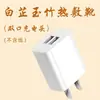 Botas para Remojo de Pies de Angélica y Polygonatum, Calentadores de Pies Únicos Calentados por USB para Uso en Casa en Invierno, Botas de Moxibustión