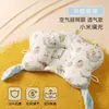 Almohada Suavizante para Agarrar la Mano de Silicona Yanni Bella, Almohada de Cinco Puntas, Almohada Moldeadora Xiaomi, Almohada Correctora de Forma de Cabeza para Bebé