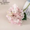 Hortênsia Artificial Decorativa de Haste Única Estilo Ins Fabricante Buquê de Casamento Parede de Rosas Flor Artificial Transfronteiriça