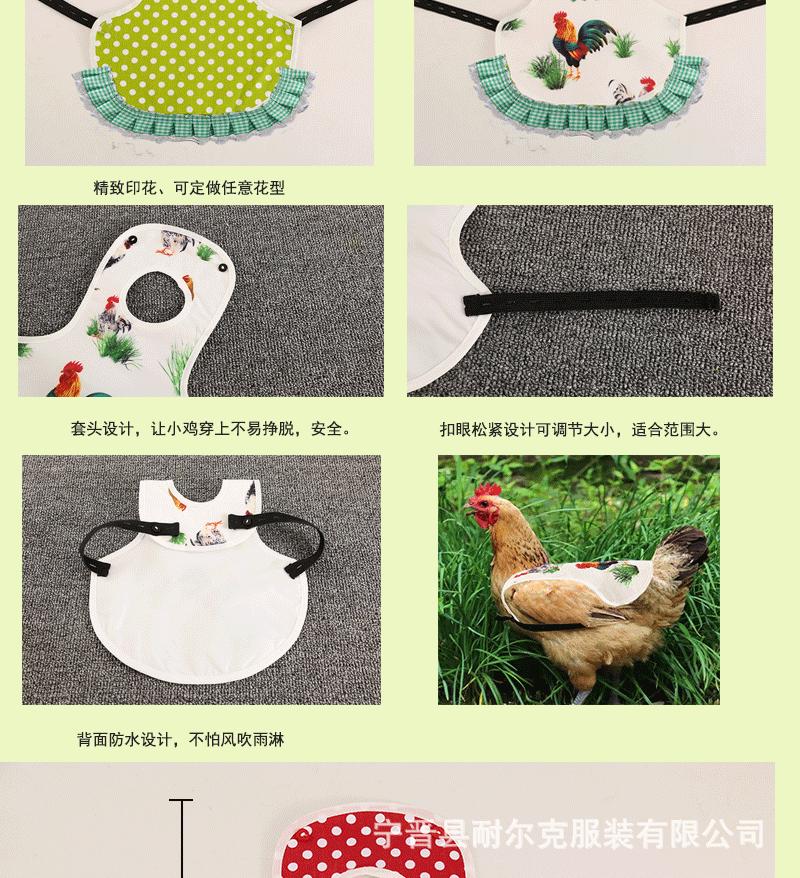 详情_06.gif