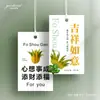 {Zhi Chi} Etiqueta de Fortuna Auspiciosa y Próspera Tarjeta de Recordatorio de Mantenimiento de Bergamota Decoración de Planta en Maceta para Oficina Interior