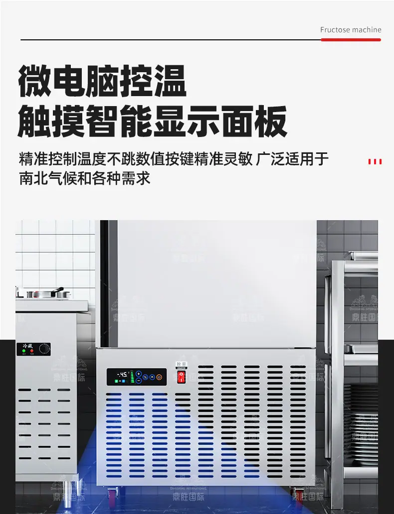 未标题-3_08
