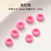 Cuerda Trenzada Sin Costuras de 6 mm Anillo de Posicionamiento Trenzado a Mano Accesorios para Joyería DIY Accesorios para Pulseras de Cuerda para la Mano Venta al por Mayor