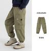 Pantalones para Niños Duoduo Estilo Primavera y Otoño 2026 Ropa de Trabajo Deportes al Aire Libre Estilo Montaña Pantalones Casuales Pantalones Jogger para Niños