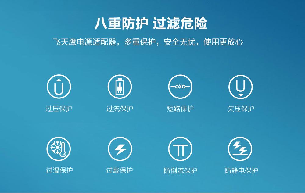 PS20C中规-详情_09.jpg