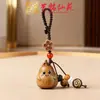 Yiming Xianyuan Llavero Colgante de Sándalo y Pera Lindo Personalizado Cadena para Teléfono Móvil de Pera Linda Gran Regalo
