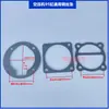 0.6/8 0.9/8 1.0/8 Compresor de Aire Cabeza Universal Sello de Pistón Varilla de Pistón Junta Junta de Alambre de Acero Placa de Válvula de Admisión y Escape