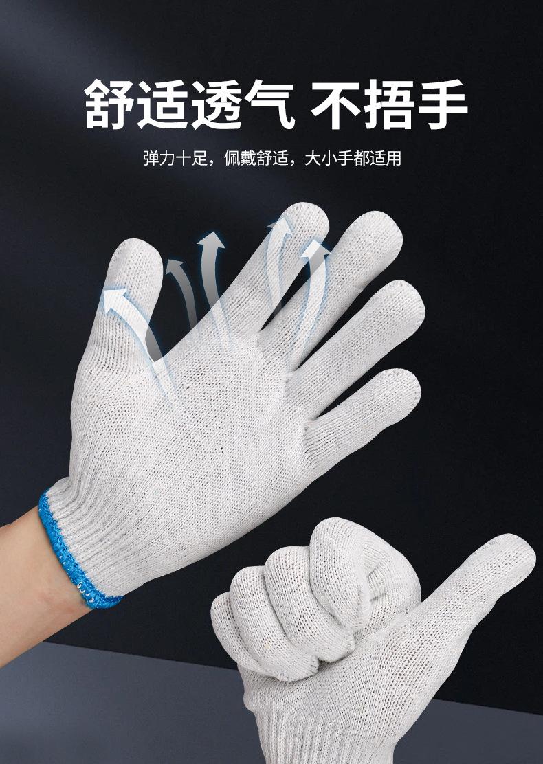 详情_09.jpg