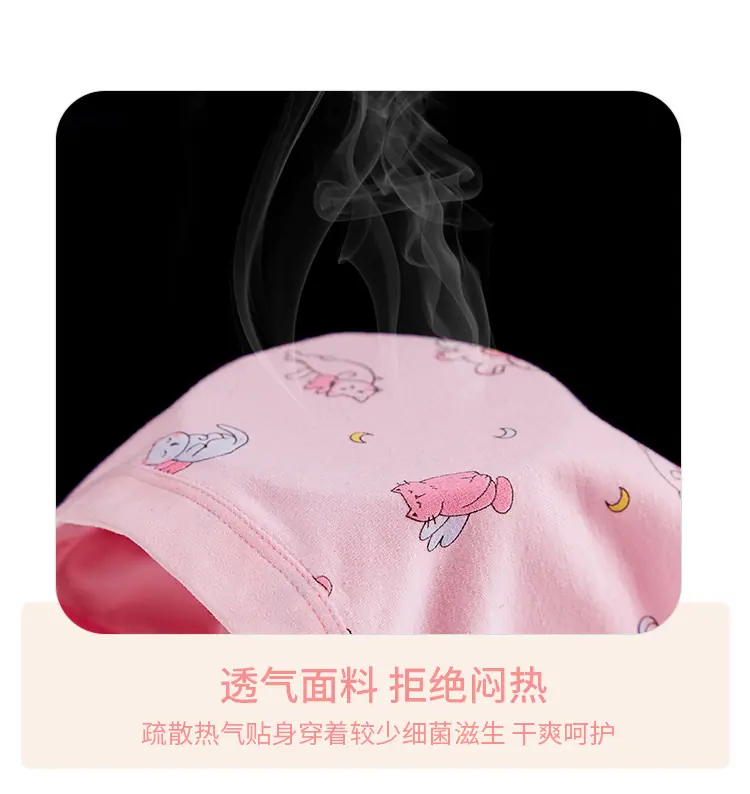 详情_14