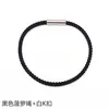 Pulsera tejida de una sola capa de 3 mm, línea de Milán roja, pulsera de cuerda para la mano, tienda de joyería al por mayor, pulsera de regalo