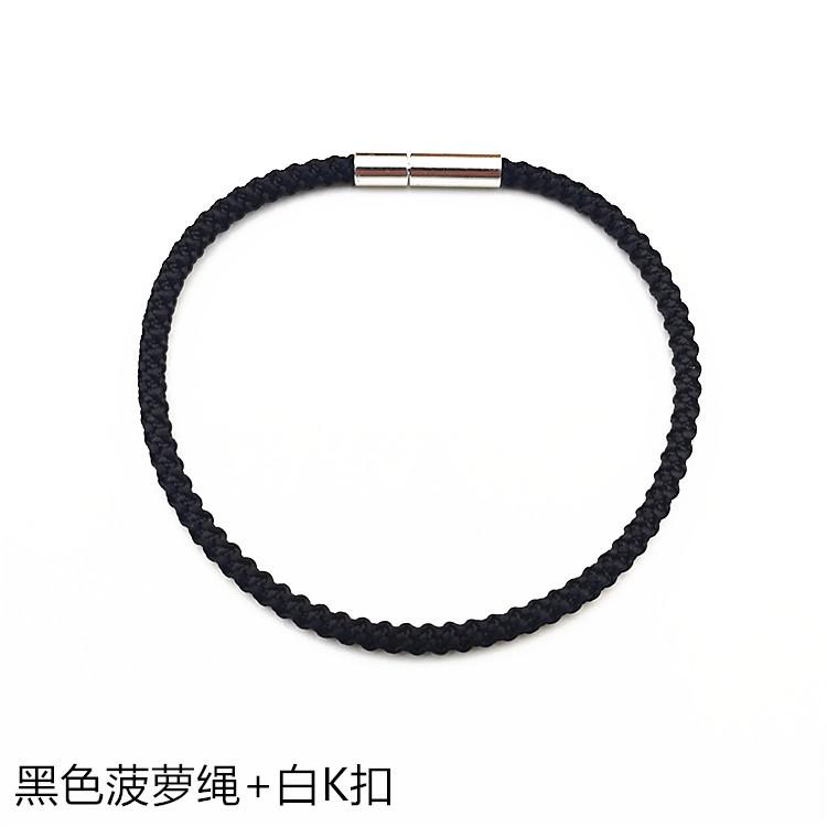 黑色菠萝绳