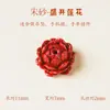 Cuentas Sueltas de Cinabrio Rojo de Alto Contenido Natural Materiales Hechos a Mano para DIY con Cuentas para el Año del Caballo Mineral Original Oro Púrpura Arena Imperial Pequeños Accesorios